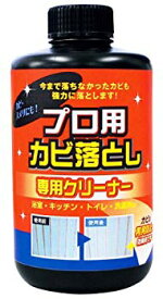 【中古】【非常に良い】プロ用 カビ落とし専用クリーナー 1000mL rdzdsi3