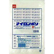 楽天市場】ナイロンポリ 新lタイプ no.8の通販