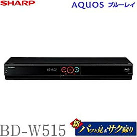 【中古】【非常に良い】シャープ 500GB 2チューナー ブルーレイレコーダー AQUOS BD-W515 khxv5rg