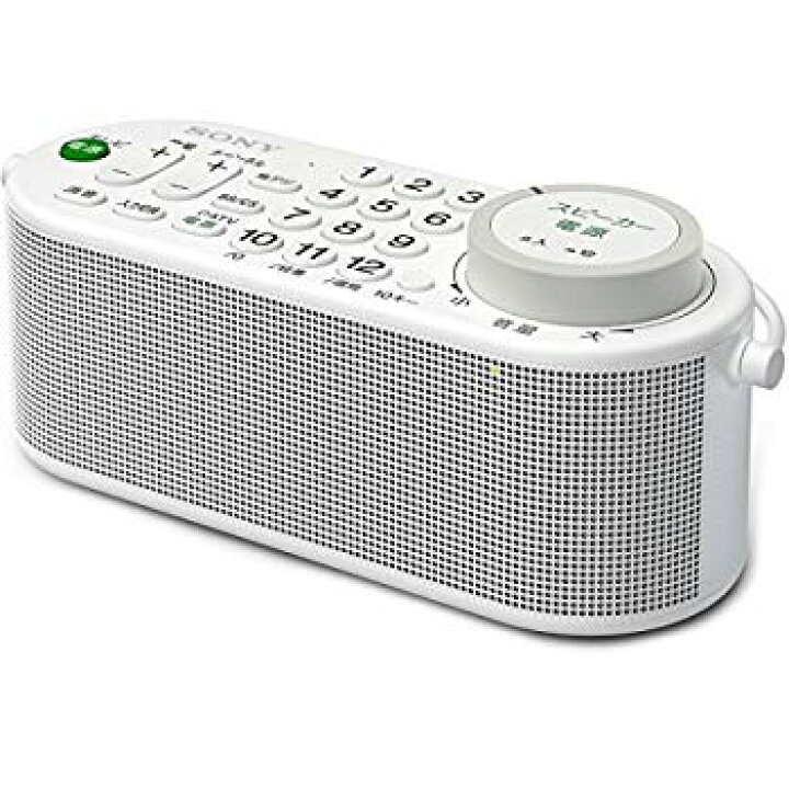 楽天市場】【中古】(未使用・未開封品) ソニー SONY お手元テレビ 