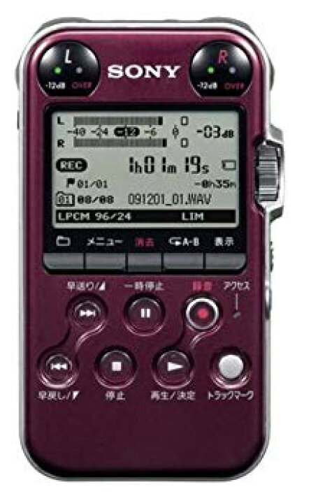 楽天市場】【中古】SONY リニアPCMレコーダー M10 レッド PCM-M10/R 