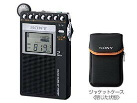 【中古】SONY FM/AM PLLシンセサイザーラジオ 山ラジオ R100MT ICF-R100MT 6g7v4d0