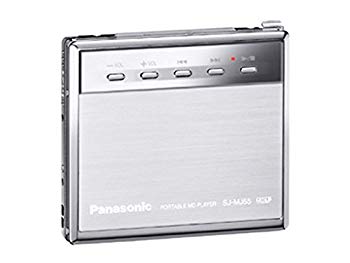 【中古】Panasonic　パナソニック　SJ-MJ55-S　シルバー　ポータブルMDプレーヤー　MDLP対応　（MD再生専用機/MDウォークマン） rdzdsi3