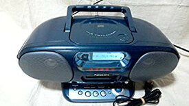 【中古】パナソニック(Panasonic) パーソナルMDシステム RX-MDX60-A ブルー qqffhab