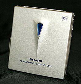 【中古】【非常に良い】SHARP シャープ　MD-ST55-S アークティックシルバー　ポータブルMDプレーヤー（MD再生専用機/MDウォークマン） w17b8b5
