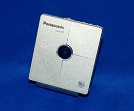 【中古】【非常に良い】Panasonic　パナソニック　SJ-MJ75-S シルバー　ポータブルMDプレーヤー　（MD再生専用機/MDウォークマン） rdzdsi3