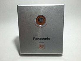 【中古】【非常に良い】Panasonic　パナソニック　SJ-MJ5 シルバー　ポータブルMDプレーヤー 2zzhgl6