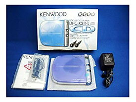 【中古】KENWOOD ケンウッド ポータブルCDプレイヤー (ブルー) dpc-x311 w17b8b5