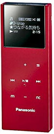 【中古】パナソニック SDオーディオプレーヤー レッド SV-SD850N-R bme6fzu