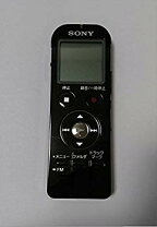 楽天市場】icd－ux533f icレコーダー ソニーの通販 
