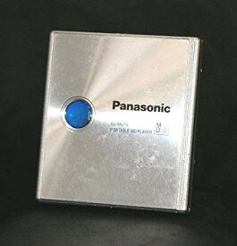 【中古】【非常に良い】Panasonic　パナソニック　SJ-MJ70-S シルバー　ポータブルMDプレーヤー　（MD再生専用機/MDウォークマン） d2ldlup