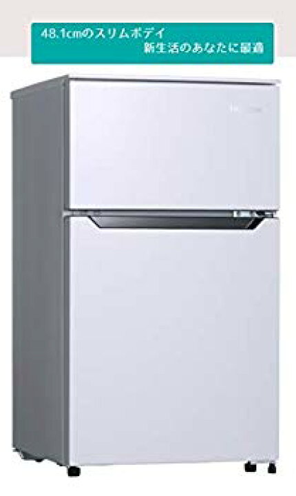 楽天市場】【中古】ハイセンス 冷凍冷蔵庫 93L ホワイト HR-B95A  