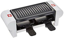 【中古】NOUVEL RACLETTE DUO SWISS ラクレット 二人用 ホワイト tf8su2k