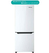 楽天市場】hisense 冷蔵庫hr－d15aの通販 