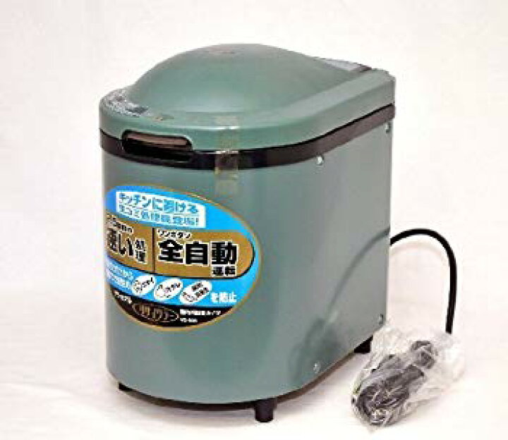 楽天市場】【中古】National ナショナル （現Panasonic パナソニック 