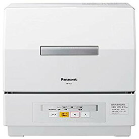 【中古】パナソニック 食器洗い乾燥機（ホワイト）【食洗機】Panasonic プチ食洗 NP-TCR3-W w17b8b5