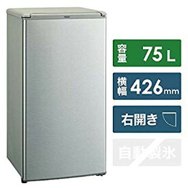 【中古】アクア 75L 1ドア冷蔵庫（直冷式）ブラッシュシルバー【右開き】AQUA AQR-8G-S z2zed1b