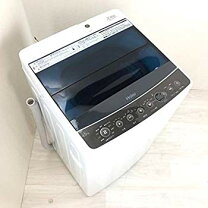 楽天市場】ハイアール 4.5kg 全自動洗濯機 ブラックhaier jw-c45a-kの通販 