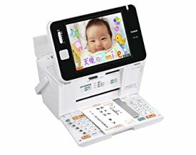 【中古】CASIO カシオ ハガキ&年賀状プリンター フォトプリンター プリン写ル PCP-2200 rdzdsi3