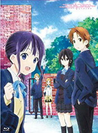 【中古】ココロコネクト ヒトランダム 下 (初回限定版) [Blu-ray] i8my1cf