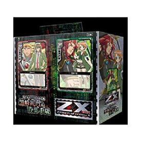 【中古】【非常に良い】Z/X (ゼクス) -Zillions of enemy X- スターターデッキ C06 黒崎神門&青葉千歳 rdzdsi3