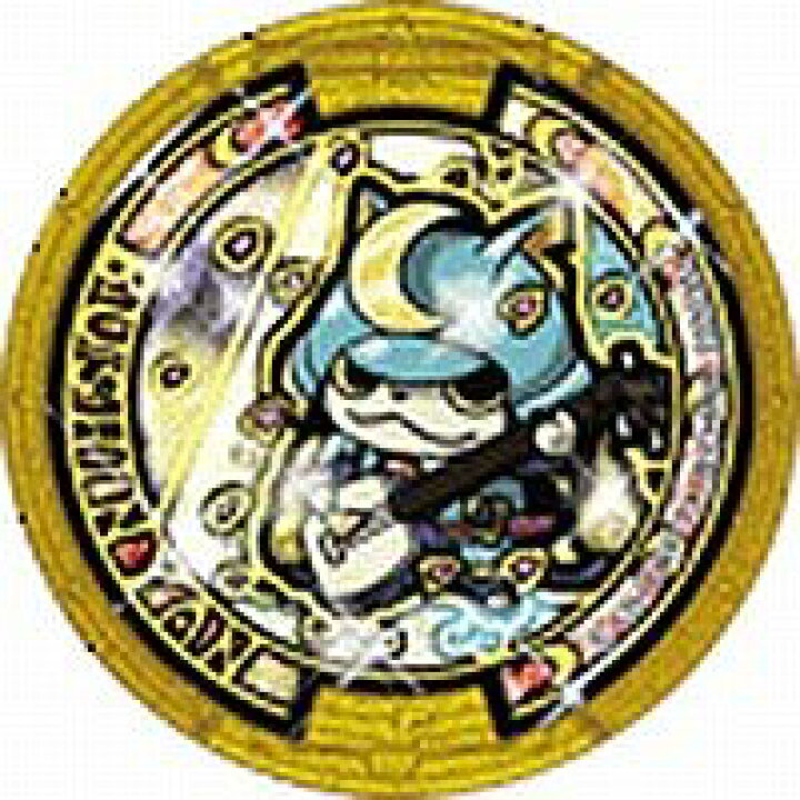 楽天市場】【中古】妖怪メダルU ブシニャン うたメダル ggw725x : ドリ 