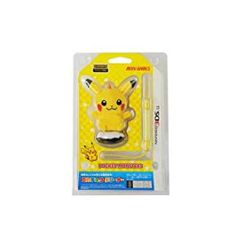 楽天市場 ピカチュウ Dsllの通販