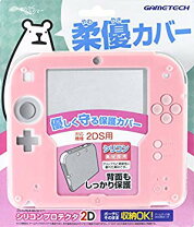楽天市場】2ds ピンクの通販 