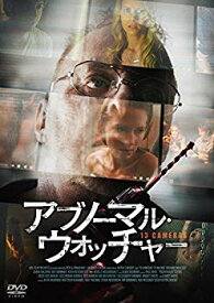 【中古】(未使用・未開封品)　アブノーマル・ウォッチャー [DVD] 6k88evb