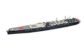 【中古】青島文化教材社 1/700 ウォーターラインシリーズ 日本海軍 航空母艦 飛龍 1942 ミッドウェイ プラモデル 219 o7r6kf1