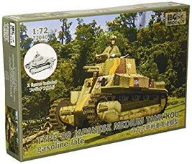 【中古】【非常に良い】IBG 1/72 日本陸軍 八九式中戦車 甲型後期 プラモデル PB72040 2zzhgl6