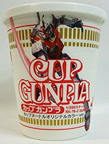 楽天市場】ガンダム カップヌードルの通販