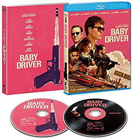 【中古】(未使用・未開封品)　ベイビー・ドライバー(初回生産限定) [Blu-ray] 6k88evb