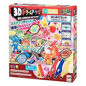 【中古】3Dドリームアーツペン はじめてセット(3本ペン) n5ksbvb