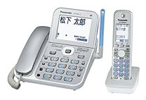 楽天市場】コードレス ライト（カラーシルバー）（電話機・FAX｜家電  