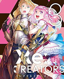 【中古】Re:CREATORS 3(完全生産限定版) [DVD] n5ksbvb