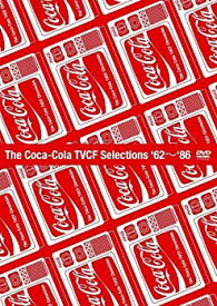 楽天市場 コカコーラ Cd Dvd の通販