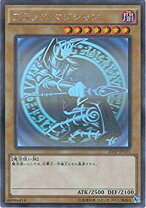 楽天市場】遊戯王ホログラフィックレアの通販