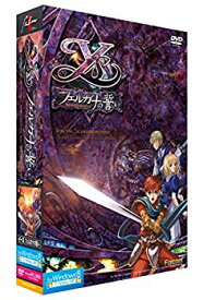 【中古】(未使用・未開封品)　イース -フェルガナの誓い- Windows8対応版 60wa65s