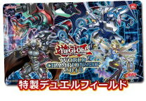 楽天市場】遊戯プレイマット 遊戯王の通販