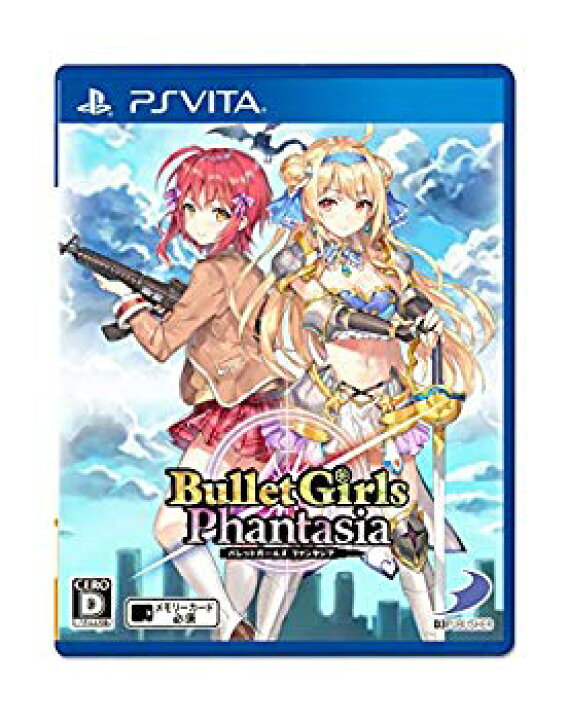 楽天市場】【中古】(未使用・未開封品) 【PSVita】バレットガールズ 