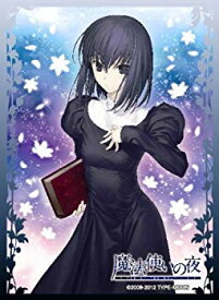 楽天市場 久遠寺有珠 スリーブの通販