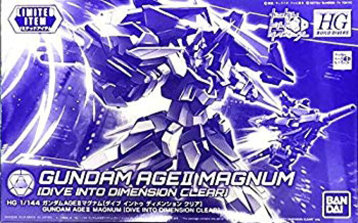 楽天市場】【中古】【イベント限定】HGBD 1/144 ガンダムAGEII  