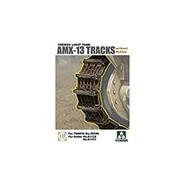 楽天市場】amx-13の通販 