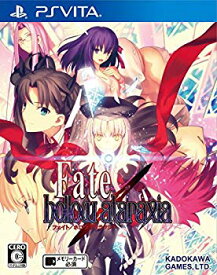 楽天市場 Hollow Pc Fate Ataraxiaの通販