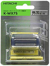 【中古】日立 替刃 外刃 K-WX7S cm3dmju