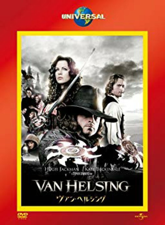 楽天市場】【中古】【非常に良い】ヴァン・ヘルシング (ユニバーサル  