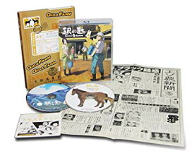 【中古】(未使用・未開封品)　銀の匙 Silver Spoon 4(完全生産限定版) [Blu-ray] vf3p617