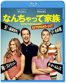 【中古】なんちゃって家族 ブルーレイ&DVDセット(初回限定生産)2枚組 [Blu-ray] 9jupf8b