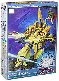 【中古】(未使用・未開封品)　1/144 AMX-102 ズサ (機動戦士ガンダムZZ) lok26k6